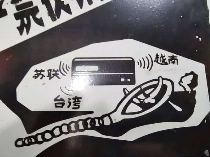 川川猜一成语_木猜一成语疯狂看图(2)