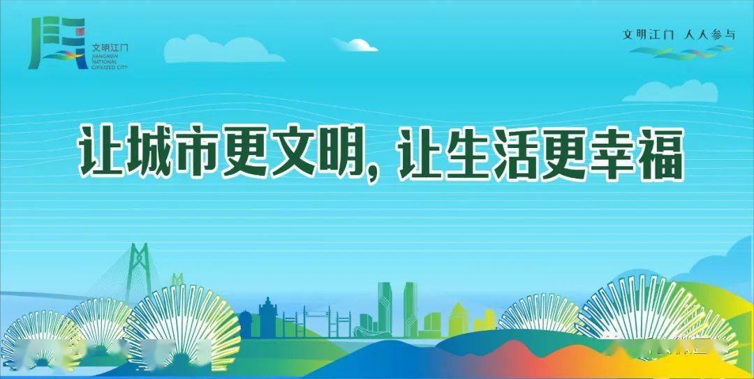 新会 镇 GDP_新会荷塘镇图片(2)