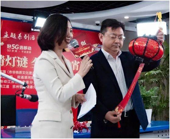 "云闹"元宵牛轰轰_南通