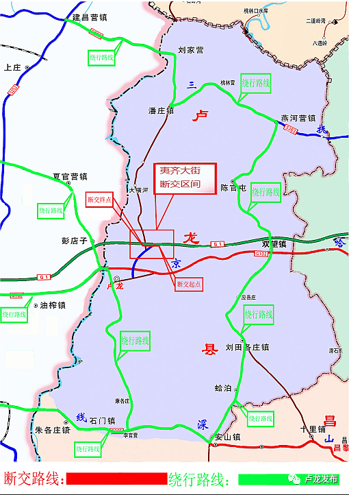 昌黎县人口_昌黎县人民医院