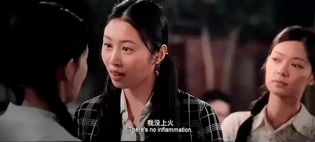 成就你好李焕英的6位配角你最喜欢谁