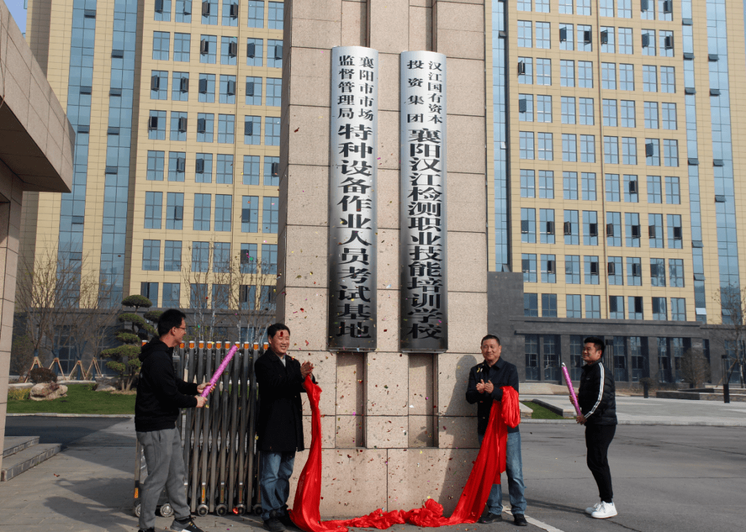 襄阳市人口流出多少_襄阳市图片