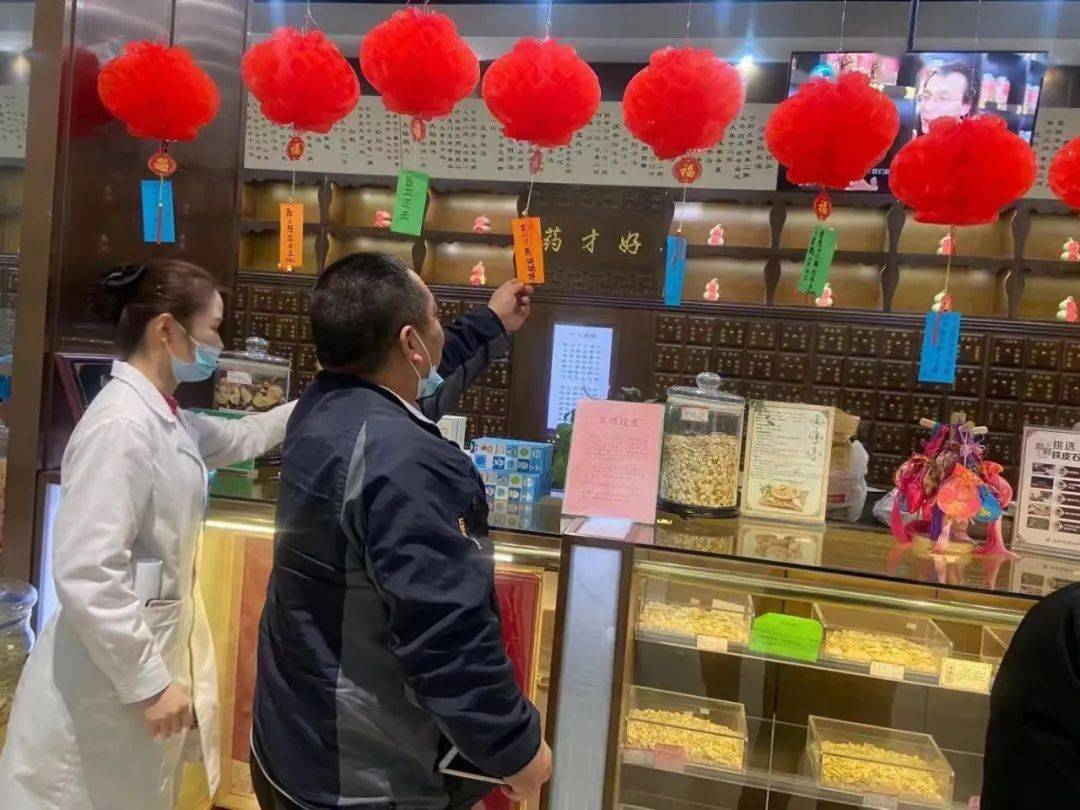 欢度元宵张仲景大药房多彩活动庆祝元宵佳节