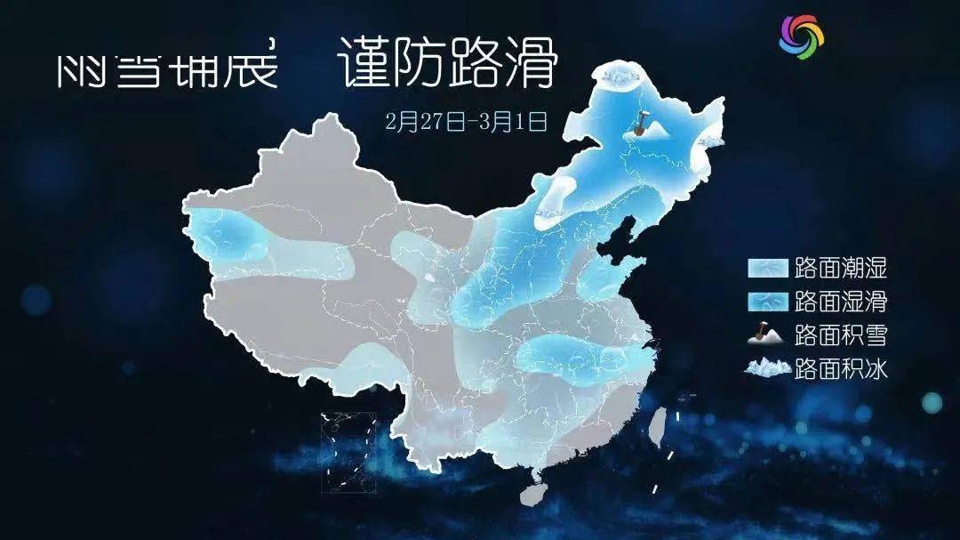 猜数学成语 50%的国土_成语故事图片