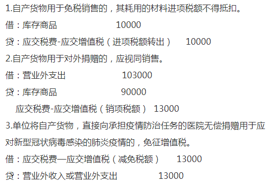 d043d3f98c4d48f8bab47dcdfd4f1729.png