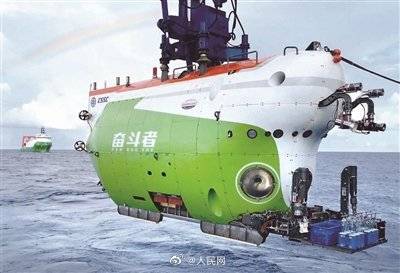 珠峰|2020年度中国科学十大进展发布：嫦娥五号、珠峰高程测定等入选