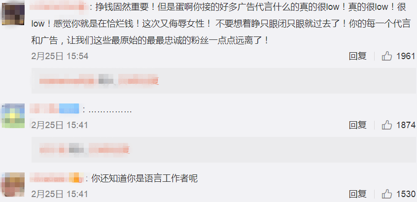 卖女士内衣微信号_原味内衣专卖微信号