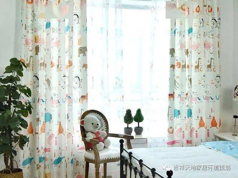 什么是风水帘 ec5340c5e9d8488594a418347a765619.jpeg