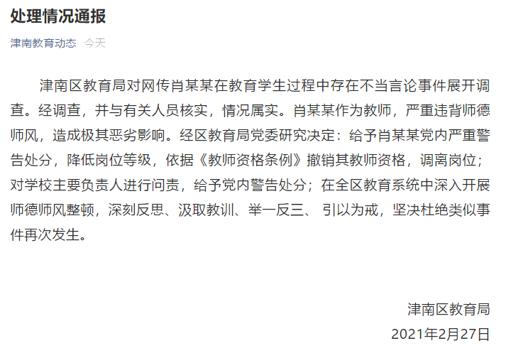 ec8b39e1f0ea49c98dea36c85add77c6.png