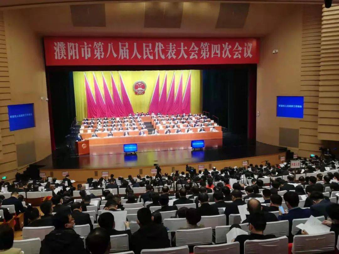 2021年濮阳市人口_2021年濮阳市花灯