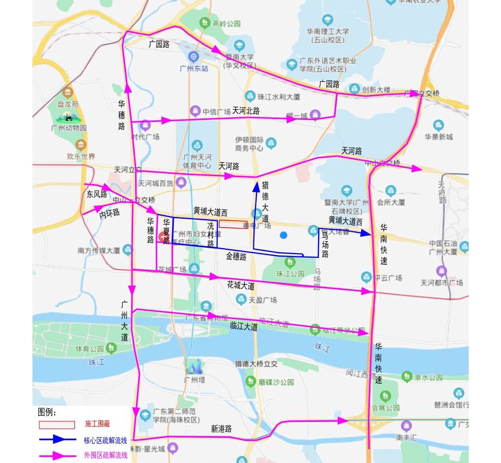 车主注意黄埔大道这路段围蔽至2023年底请绕行