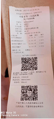 f6ec613e58d5439786e00692a270f0fe.png