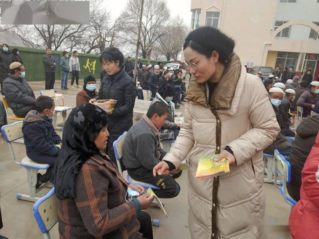 高山鄉趙家鄉沿嶺鄉鎖南鎮河灘鎮甘肅東鄉婦聯微信公眾號返回搜狐