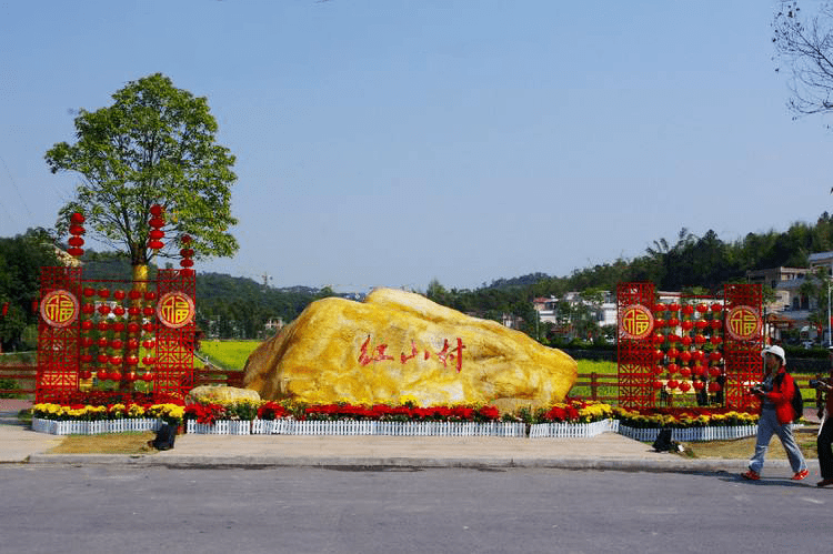 已报名200人新年第一徒2021花都梯面油菜花节18公里徒步大会赏红山村