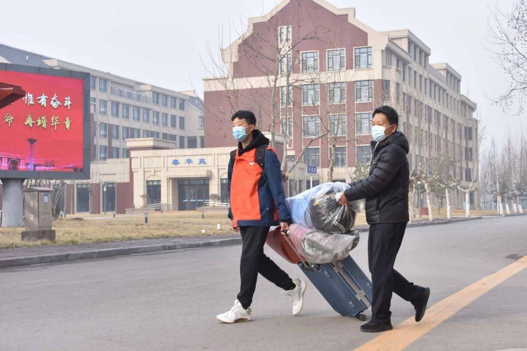 高密四中:开学啦!