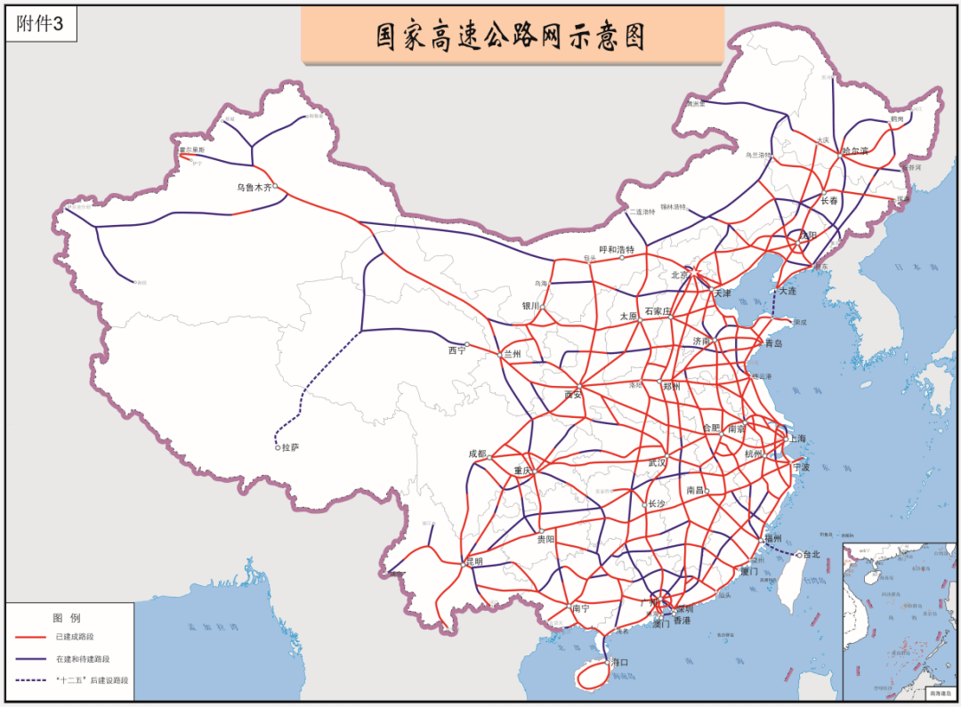 十三五规划人口_十三五规划图片(2)