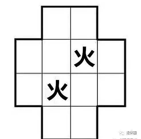 什么无什么求成语_成语故事简笔画