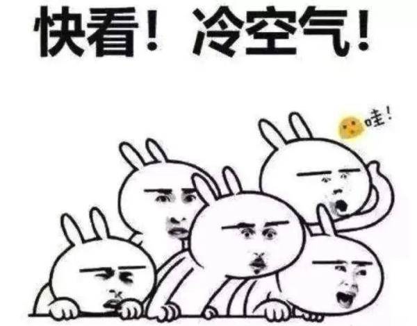 回南天来了意味着什么 3e86bf73645546698c5eff9e6e6dfaf2.jpeg