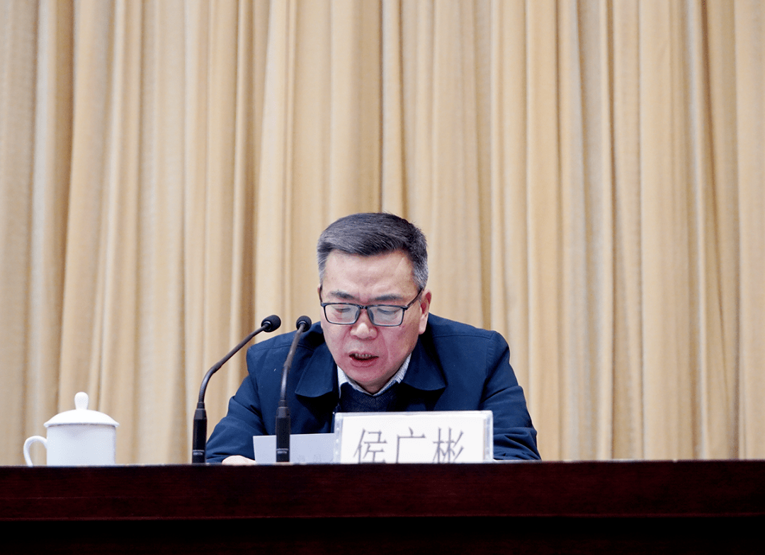 市委副秘书长侯广彬传达市委市政府主要领导批示精神市政府副秘书长