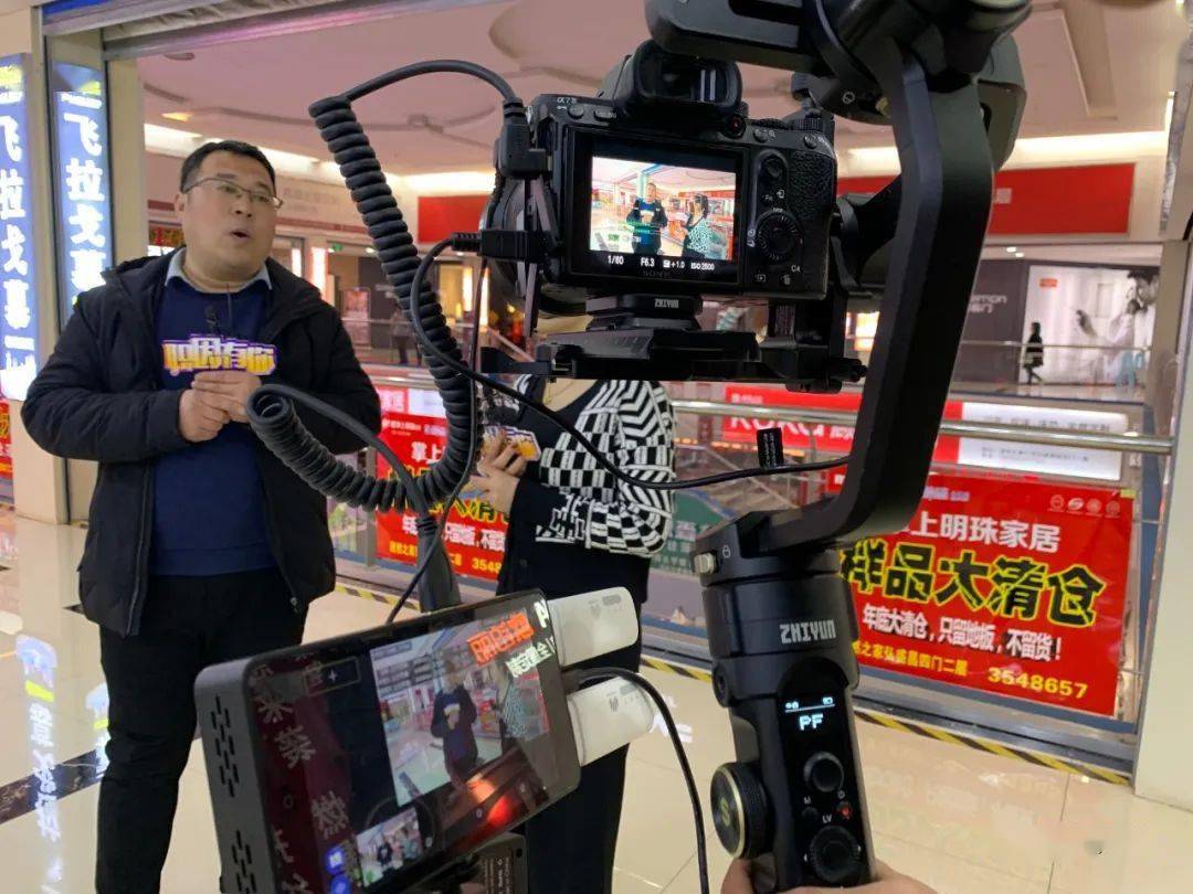 7场直播70万人次在线互动介休市2021年线上直播人才招聘周圆满收官