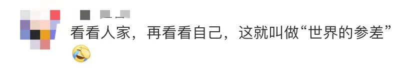 硬核！26歲中科大特任教授，攻克世界難題...... 國際 第6張