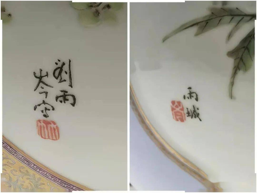 有图有真相珠山八友的瓷画鉴定