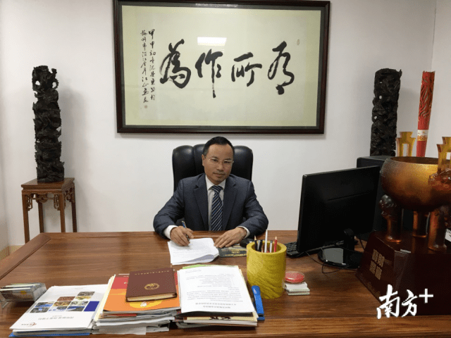 李永生跳入农门闯出事业柚一春