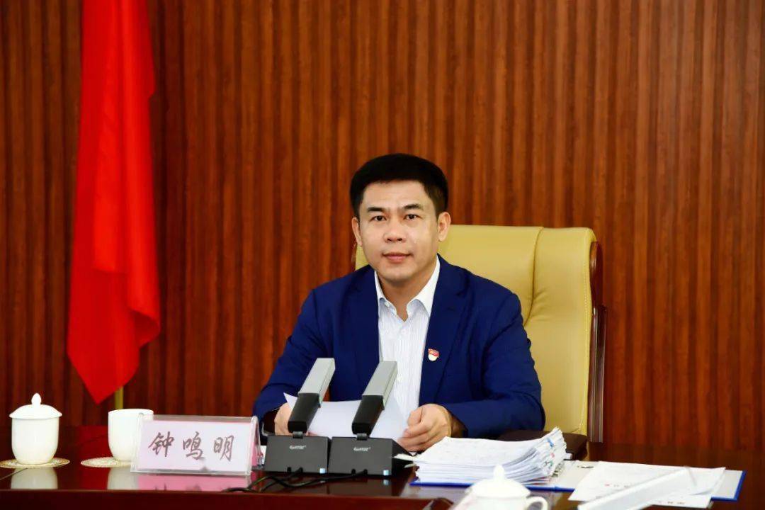 钟鸣明强调心怀国之大者落实主体责任以自贸港建设者的使命担当跑出