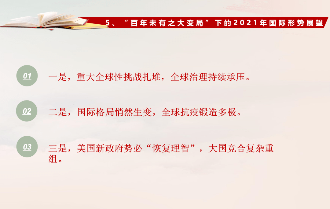 aa5c7b92ee9a422aa0fcfe34dc958ab2.png