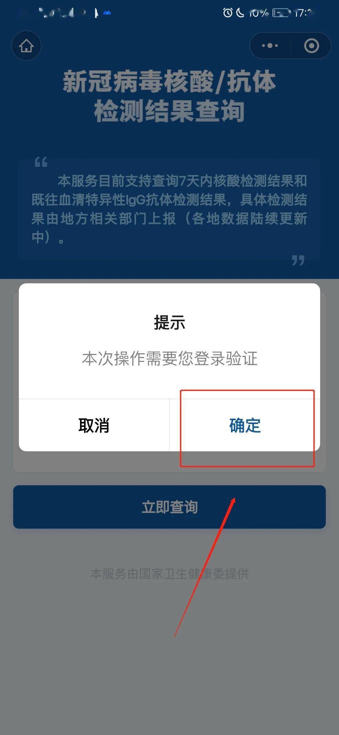 c27eaa2a0f504f148775ffe694d15f81.jpeg