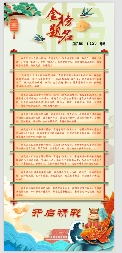 d5db5c94340943f78448a988b4bc8681.png