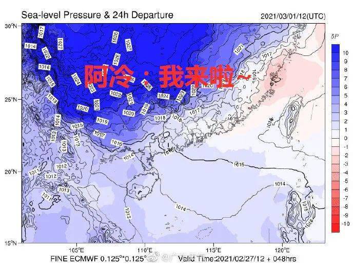 恩平人口_恩平常住人口10年减少8907人 目前男性比女性多23000多人(2)