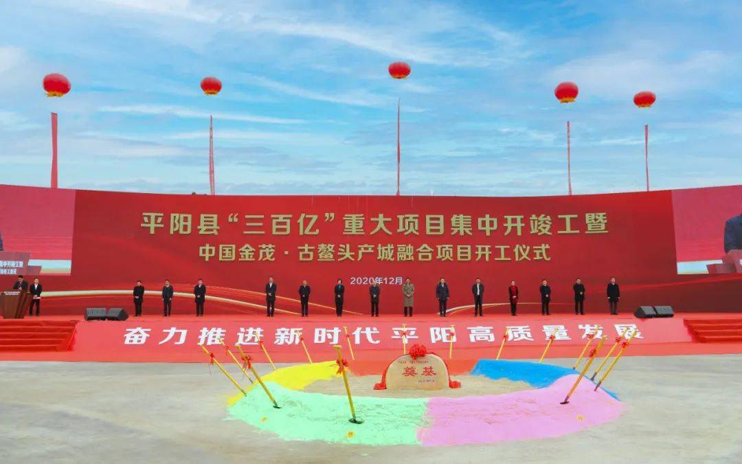 龙港千亿gdp_解说千亿照片(2)