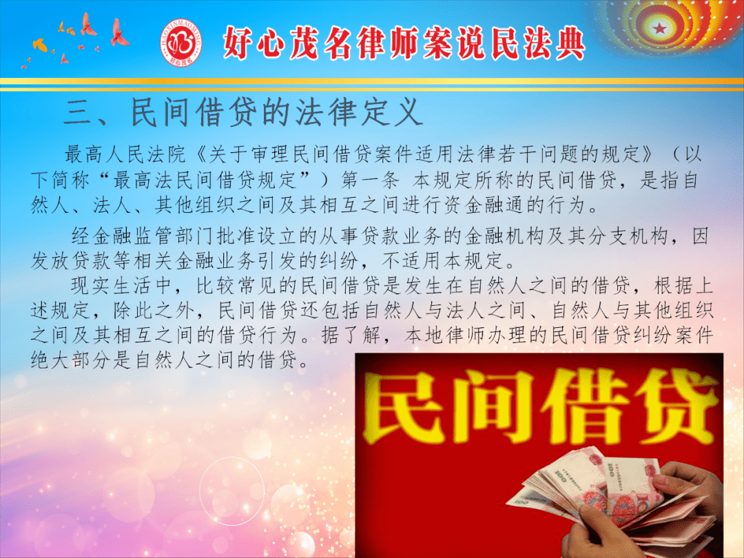 f83eb297d80b432d90fb528d27ac3c9b.png