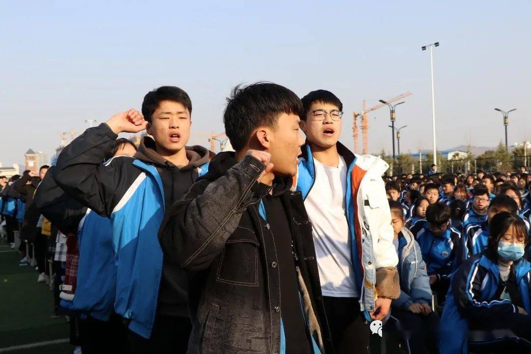 相信奇迹 无翼飞翔 志存高远 汝阳二高高三百日誓师大会