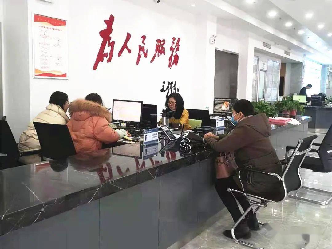 新年新气象,为民服务中心打好"创新牌"!