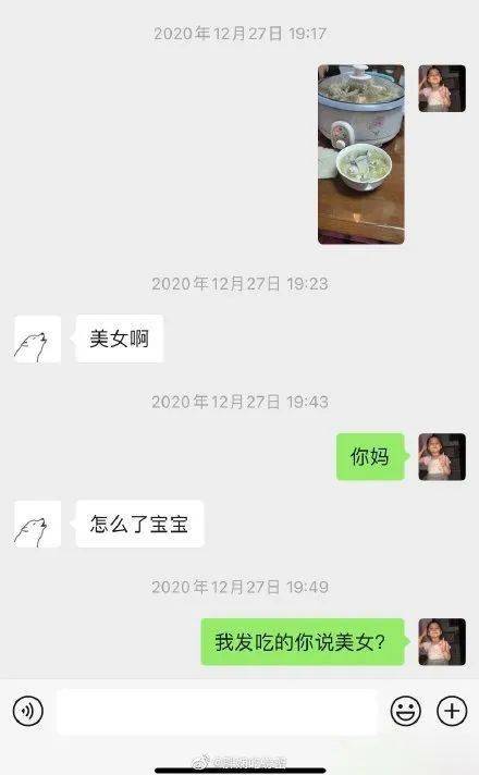 23ef9e1714604679a6f55b5d43e0a1d9.jpeg
