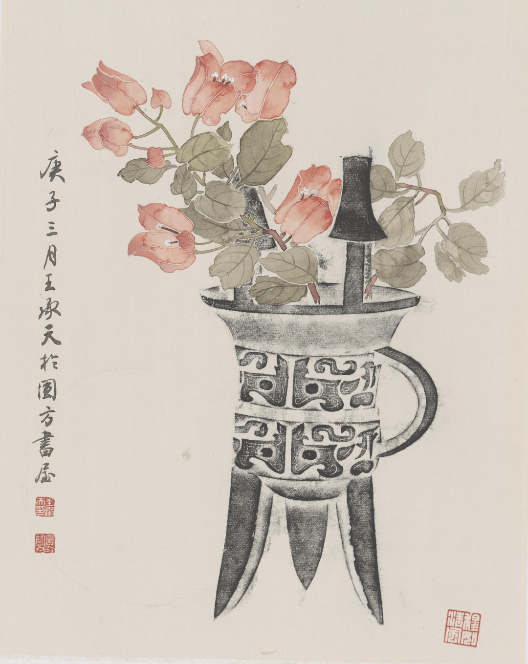 展讯▏道在瓦甓61王承天工笔画小品巡展第二站