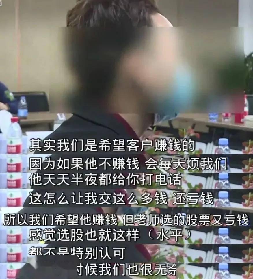 大连华讯12名高管被捕 曾被多地证监局行政处