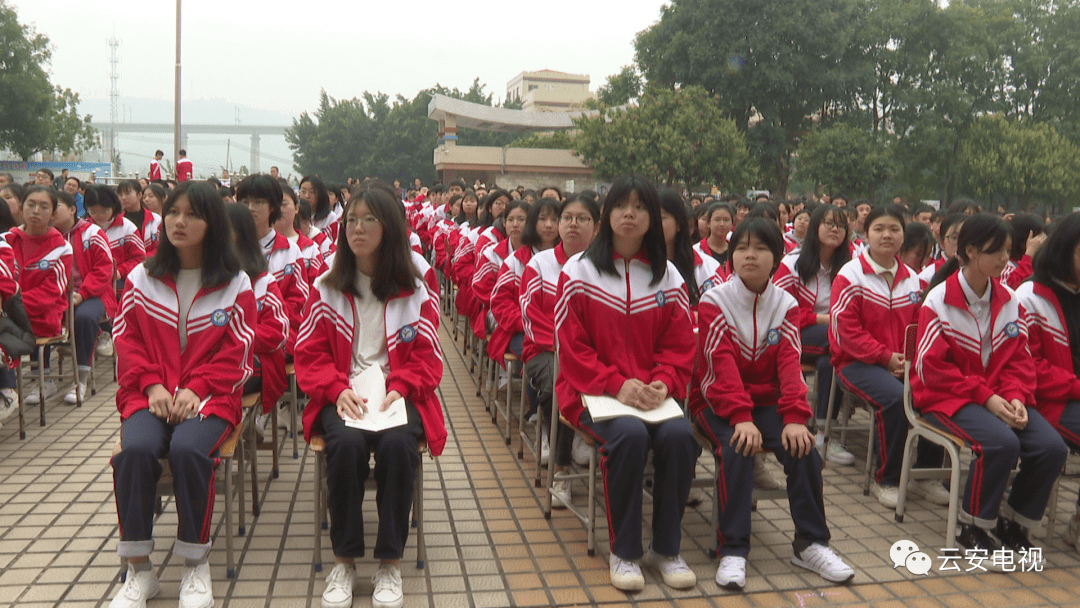 云安中学举行新学期开学典礼暨奖学金颁发仪式!有你熟悉的身影吗?