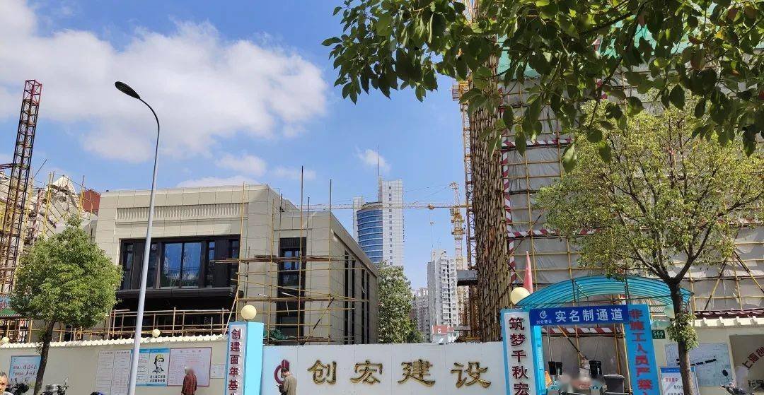 售楼处亮灯长宁内环内愚源名邸约94277㎡即将登场