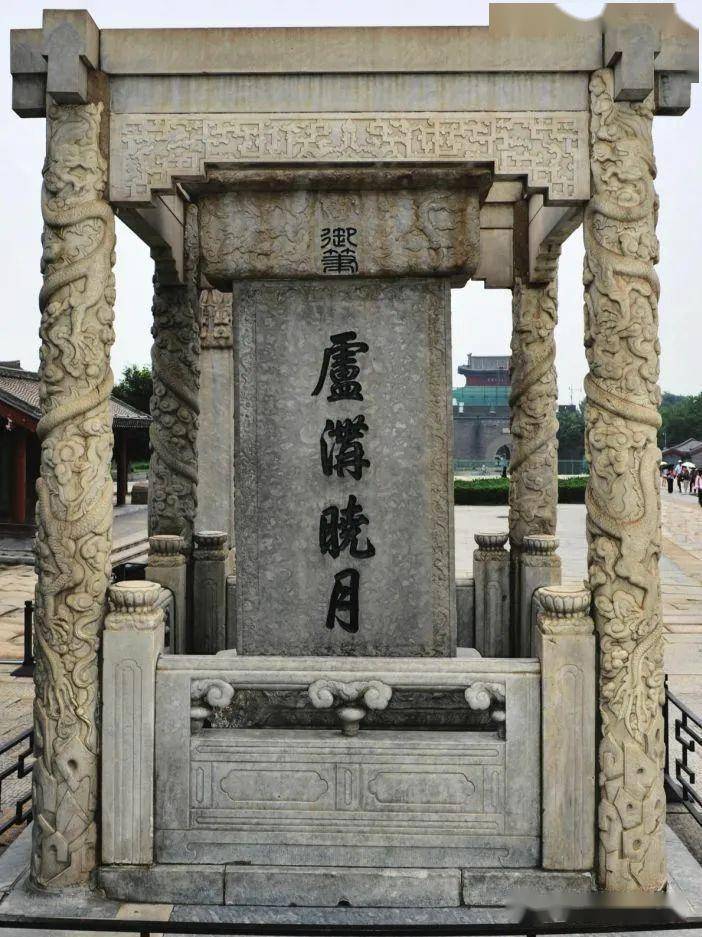 且听北京卢沟桥上看晓月