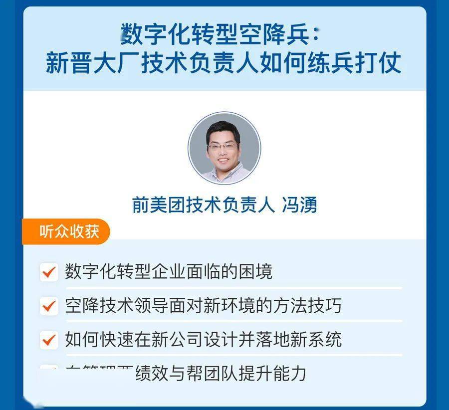 SEO技术支持 冯耀宗 来自搜狐网