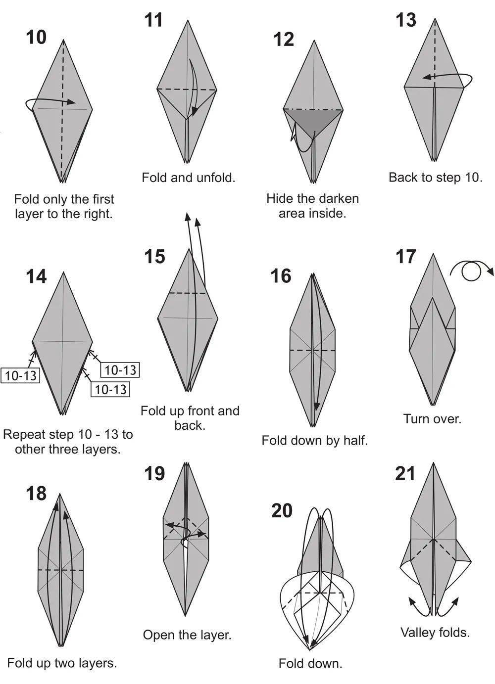 no.2369 折个兰花