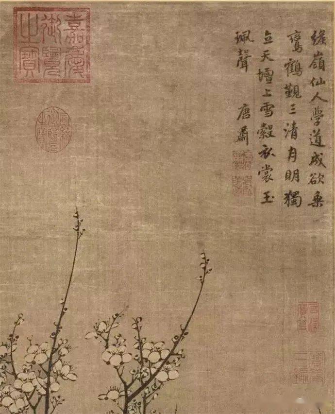 二玄社 元 王冕 「南枝春早図」 1幅 絹本工芸印刷 中国 絵画 山水画 墨梅 故宮 Yahoo!オークション 元王冕《南枝春早图》_搜狐网 Mian 掛軸」の落札相場・落札価格 掛け軸や骨董品の販売・買取なら株式会社縁［大阪］ 元王冕墨梅圖南枝春早圖復古書法水墨花卉高清微噴複製裝飾畫