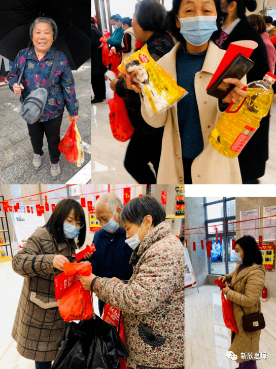 最活泼的猜成语_看图猜成语(3)