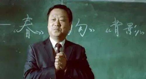 没有九条命不要当老师!向太阳底下的老师致敬!