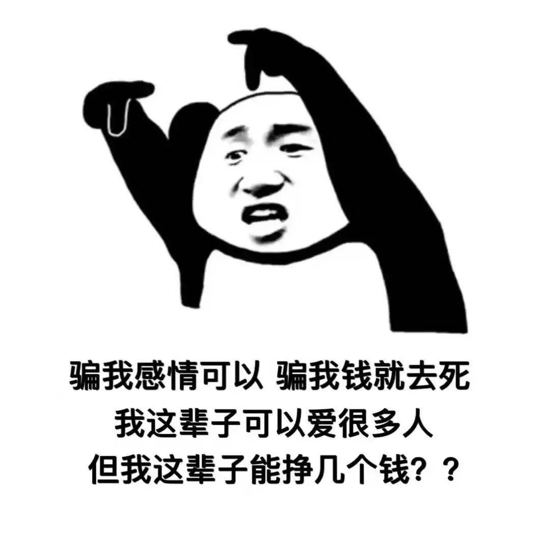 6c59aefcdfbe482bb0f3c1be49ffd3fd.jpeg