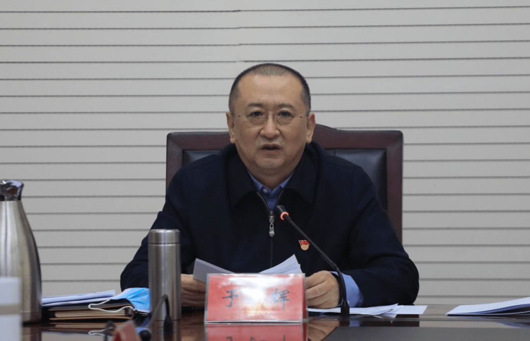 针对近期工作,于长辉强调,要推动实现一季度经济"开门红",增强工作