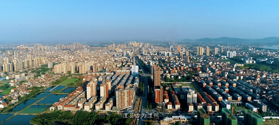 网友分析结果不一样!_澧县